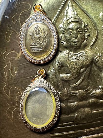 ปล่อยพระค่ะ