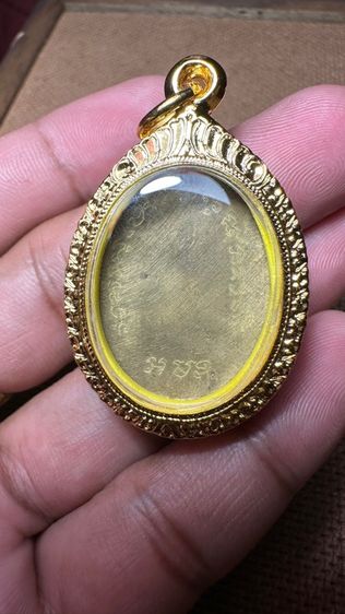 ปล่อยพระค่ะ รูปที่ 5