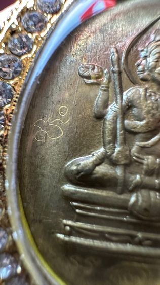 ปล่อยพระค่ะ รูปที่ 8