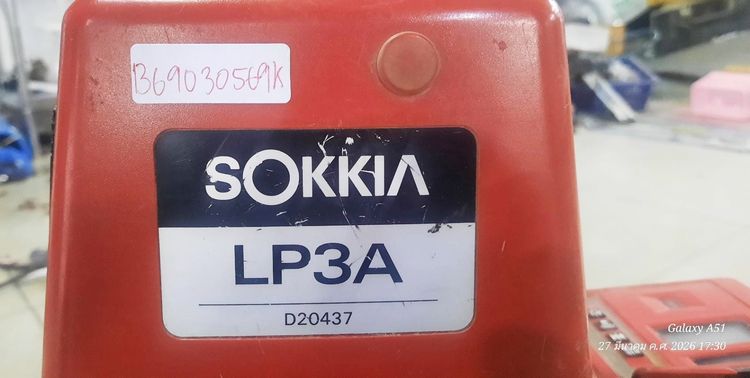 เครื่องทำระดับเลเซอร์ SOKKIA  รูปที่ 3