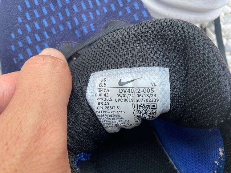 รองเท้าวิ่ง รูปที่ 7