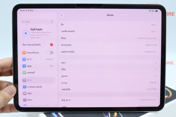 iPad Pro M5 11" 256GB WiFi รูปที่ 3