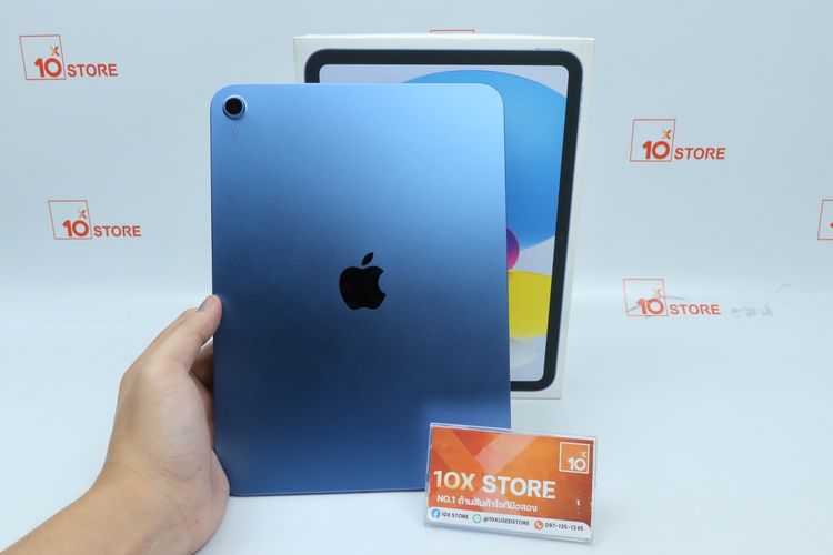 Apple iPad Gen 11 128GB WiFi