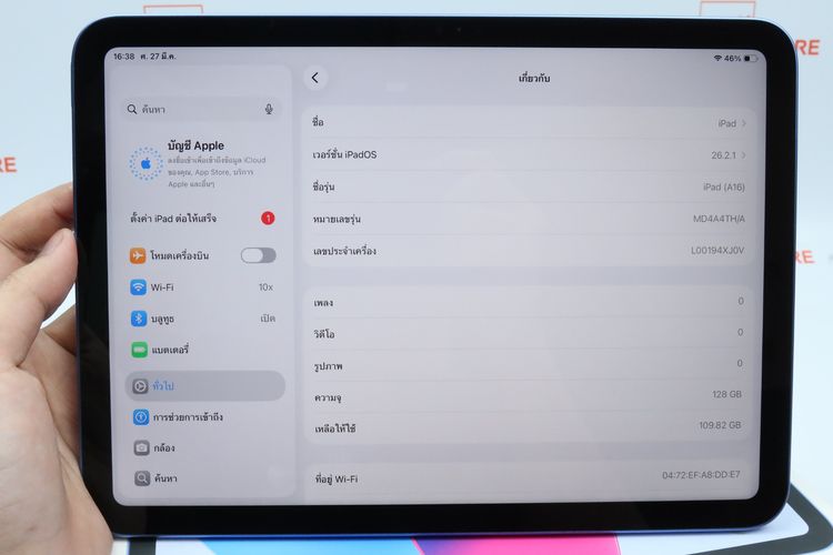 iPad Gen 11 128GB WiFi รูปที่ 3