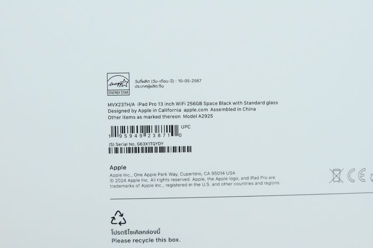 iPad Pro M4 13" 256GB WiFi รูปที่ 13