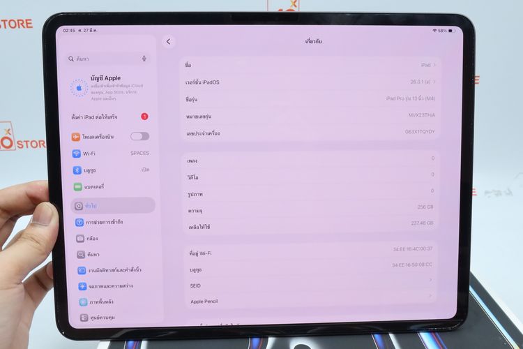 iPad Pro M4 13" 256GB WiFi รูปที่ 3