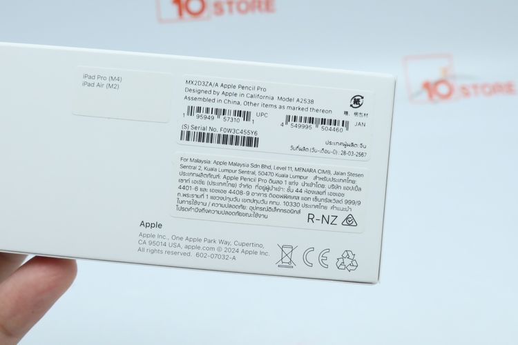 Apple Pencil Pro รูปที่ 7