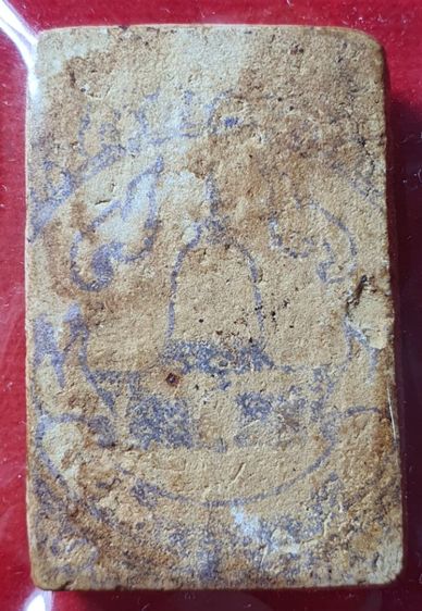 พระสมเด็จไม่ทราบที่  รูปที่ 2