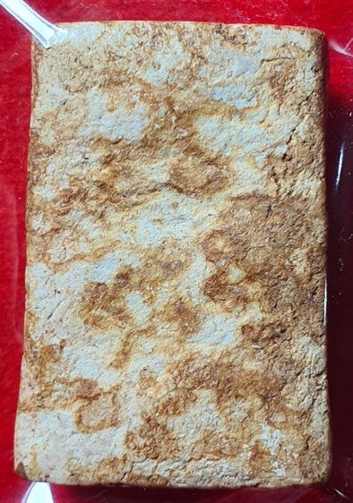 พระสมเด็จไม่ทราบที่ รูปที่ 2