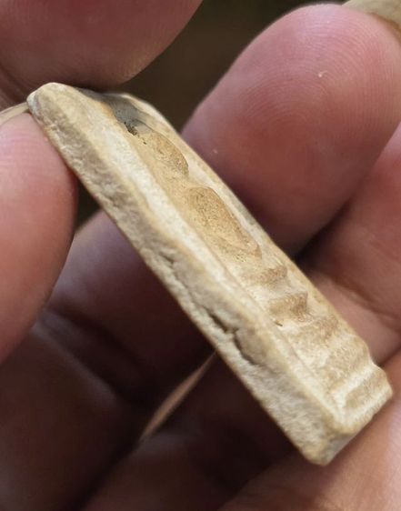 พระสมเด็จเก่า350รวมส่ง รูปที่ 11