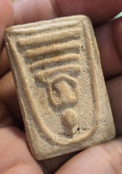 พระสมเด็จเก่า350รวมส่ง รูปที่ 5