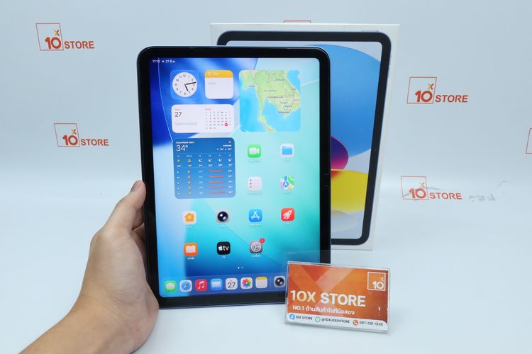 iPad Gen 11 128GB WiFi