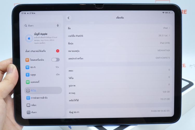 iPad Gen 11 128GB WiFi รูปที่ 4
