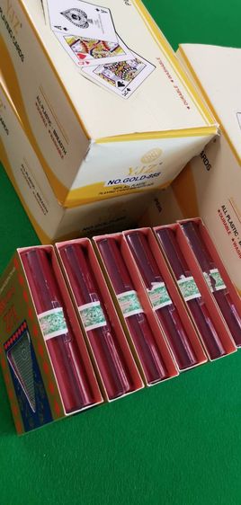 ขายไพ่ รูปที่ 3