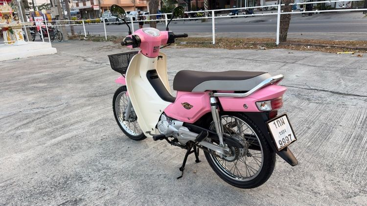 Dream super cup รูปที่ 7