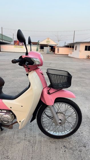 Dream super cup รูปที่ 8