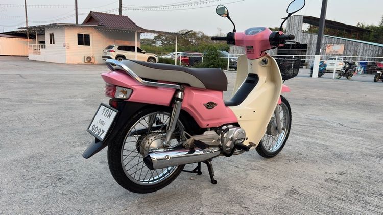 Dream super cup รูปที่ 4