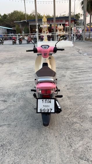 Dream super cup รูปที่ 6