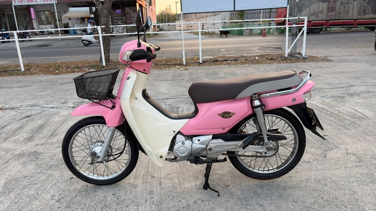 Honda 2017 Dream super cup