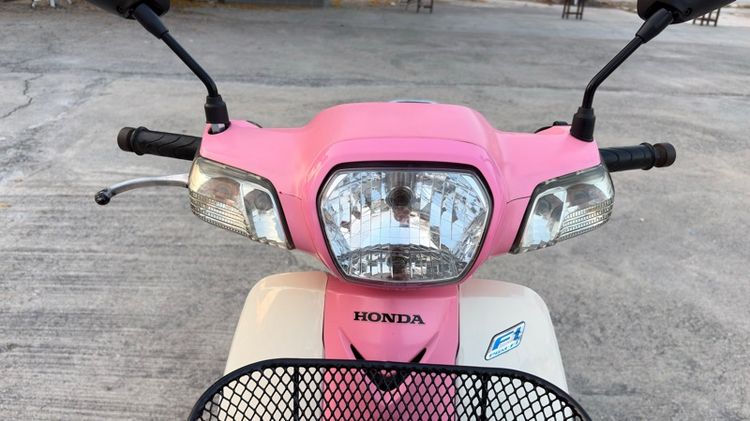 Dream super cup รูปที่ 9