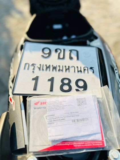 ปี2025 Wave110i Top ล้อแม็ก รับแลกเทิน เล่มชุดโอนครบ รูปที่ 6