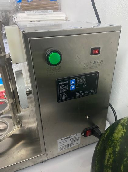 เครื่องเช็กน้ำ Sheker รูปที่ 2