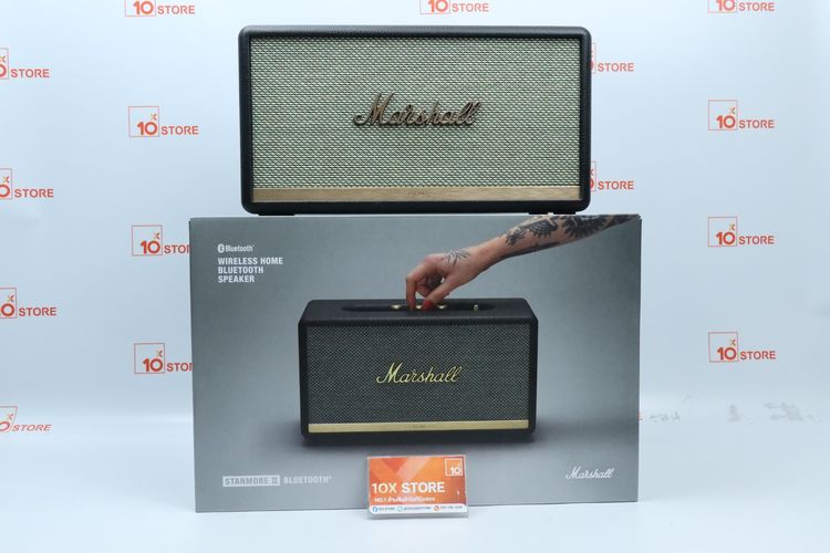 Marshall Stanmore 2