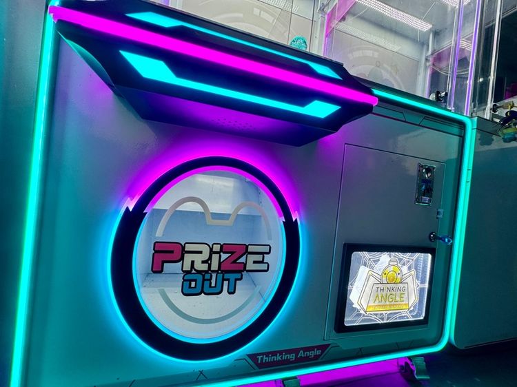 ตุ๊กตาผ้าขน ตู้คีบตุ๊กตาขนาดใหญ่