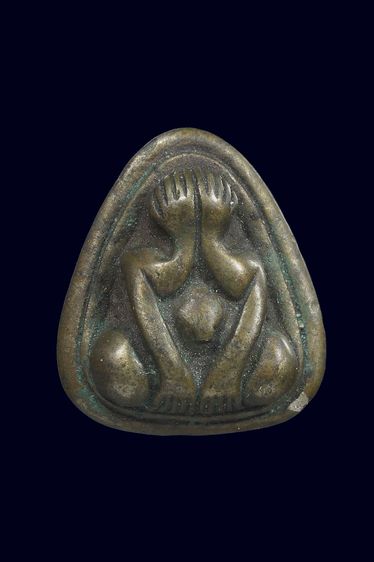 ปิดตาเมฆสิทธิ์วัดอนงค์ ๑