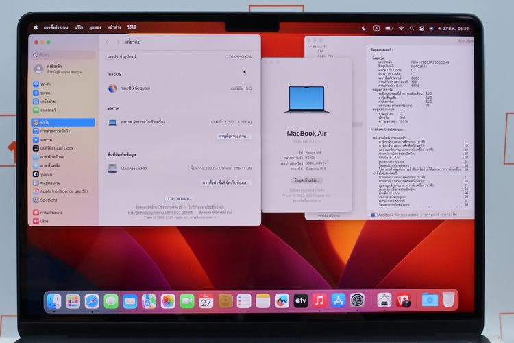 Macbook Air M4 13” 16-256GB รูปที่ 3