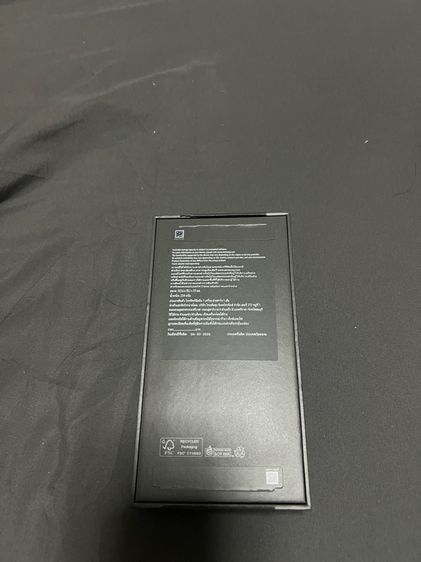 s26 ultra 256g รูปที่ 2