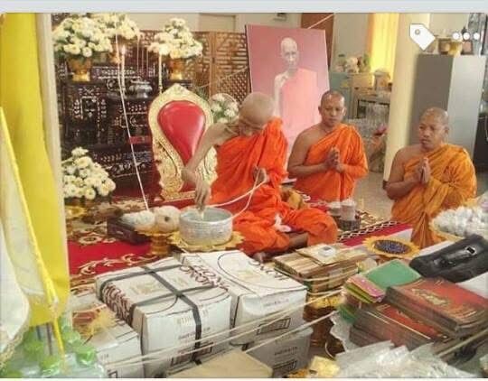 พระเครื่อง พระเหรียญ  รูปที่ 9