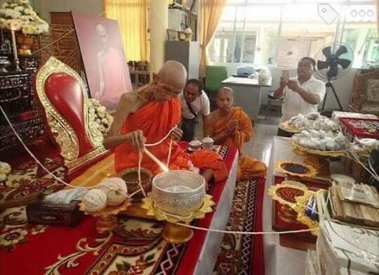 พระเครื่อง พระเหรียญ  รูปที่ 10