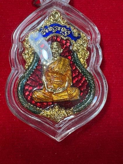 พระเครื่อง พระเหรียญ 