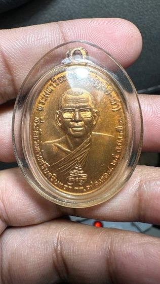 ปล่อยพระค่ะ