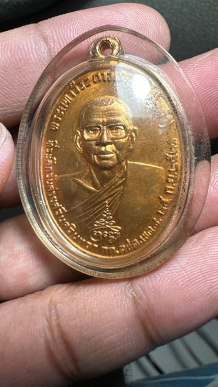 ปล่อยพระค่ะ รูปที่ 7