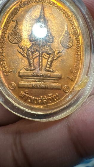 ปล่อยพระค่ะ รูปที่ 6