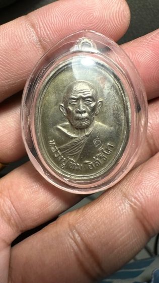 ปล่อยพระค่ะ