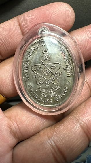 ปล่อยพระค่ะ รูปที่ 2