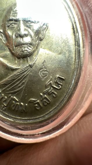 ปล่อยพระค่ะ รูปที่ 4