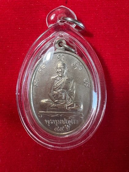 พระเครื่อง พระเหรียญ รูปที่ 3