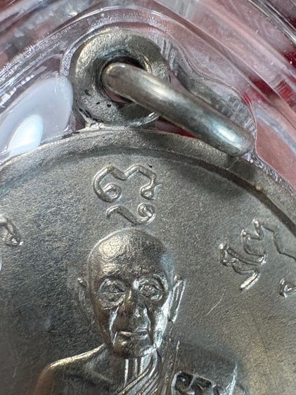 พระเครื่อง พระเหรียญ รูปที่ 10