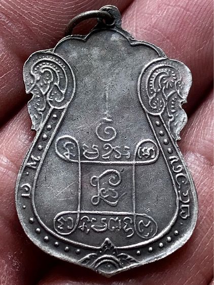 พระเก่าให้เช่าค่ะ รูปที่ 2