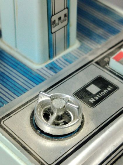 พัดลมของเล่นวินเทจจิ๋ว รูปที่ 9