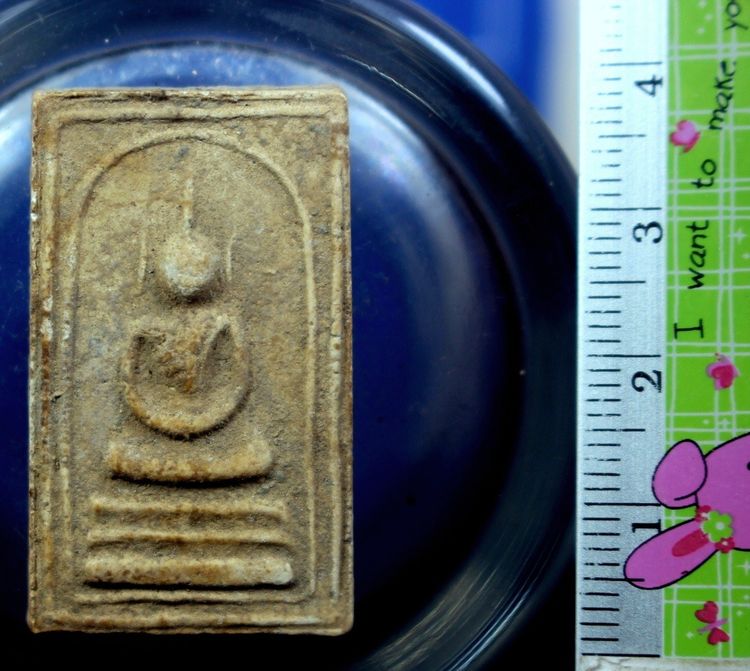 พระสมเด็จอรหังสมเด็จพระสังฆราชสุก ไก่เถื่อน รูปที่ 2