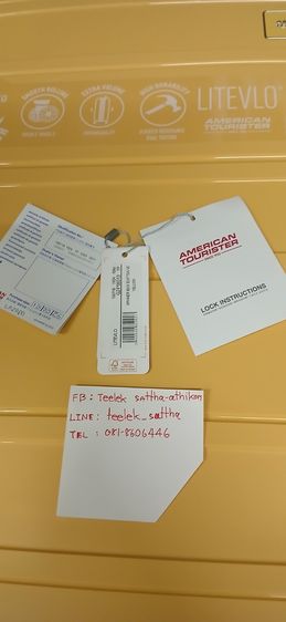 พลาสติก เอบีเอส ไม่ระบุ เหลือง กระเป๋าเดินทาง American tourister 31นิ้ว ขยายได้