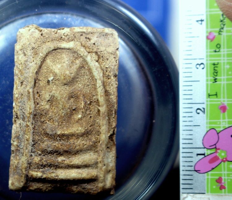 พระสมเด็จบางขุนพรหมพิมพ์อกครุฑเศียรบาตร รูปที่ 2