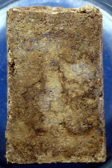 พระสมเด็จบางขุนพรหมพิมพ์อกครุฑเศียรบาตร รูปที่ 3