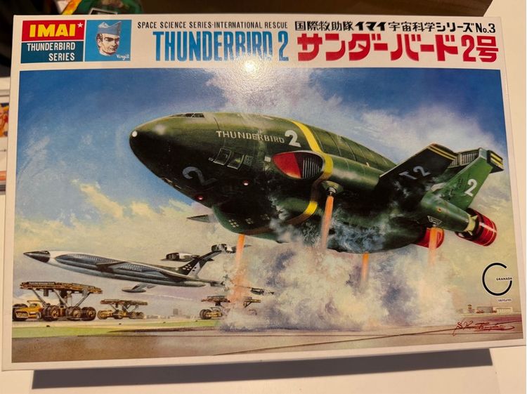 โมเดลเครื่องบิน thunderbird2