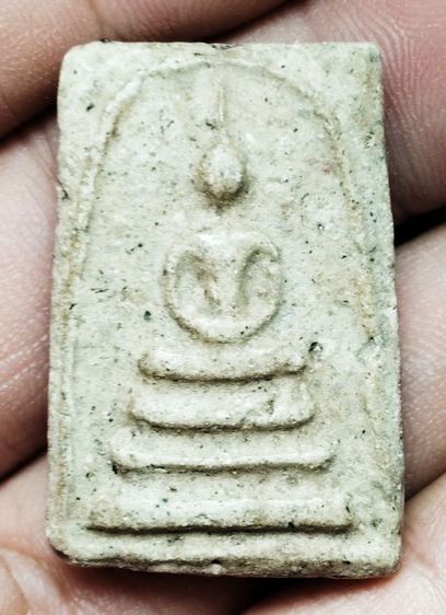 พระสมเด็จ